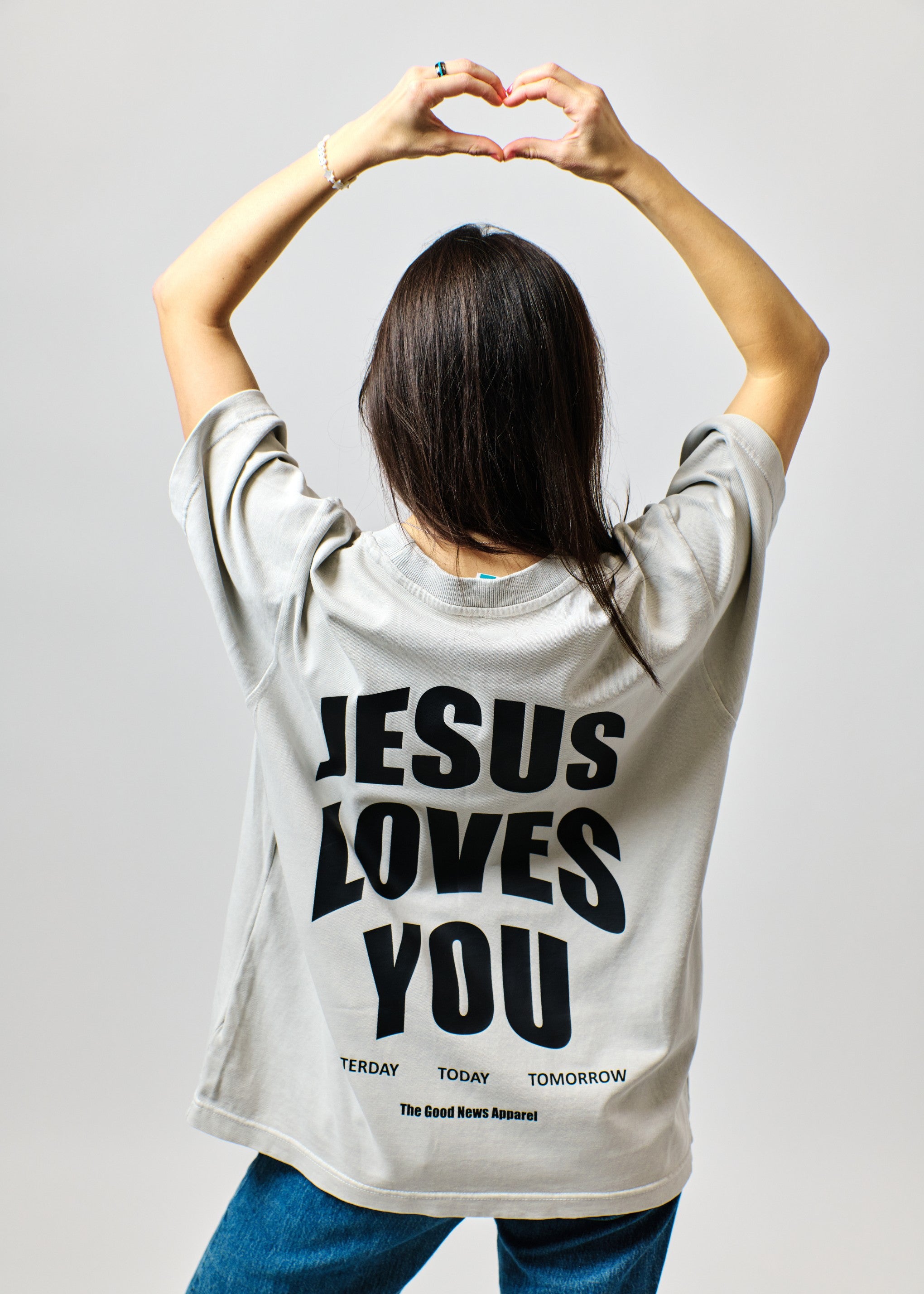 Jesus Loves You Unisex Premium Tee